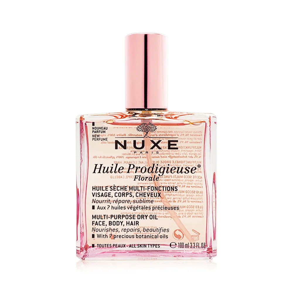 NUXE 黎可詩 全效植萃精華油 100ml 適用臉部、身體、頭髮 深度滋潤 歷史價格詳細信息