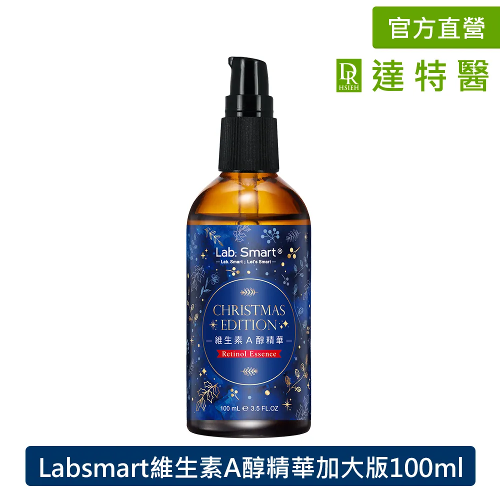 Dr.Hsieh達特醫 A醇系列2件組(3%A醇50ml+A醇身體乳500ml) 新品上市 歷史價格詳細信息