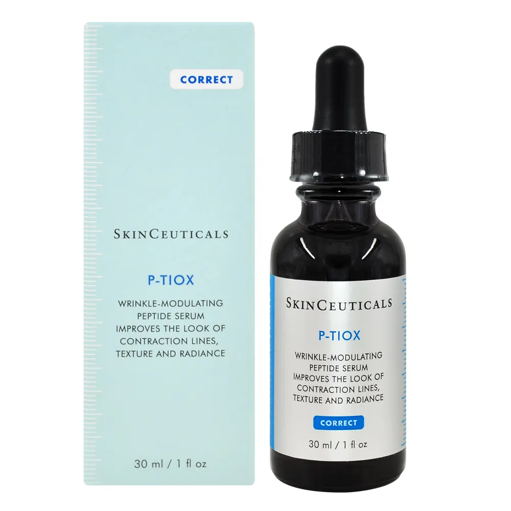 【SkinCeuticals】抗氧化凈白修護精華凝膠 30ml 歷史價格詳細信息