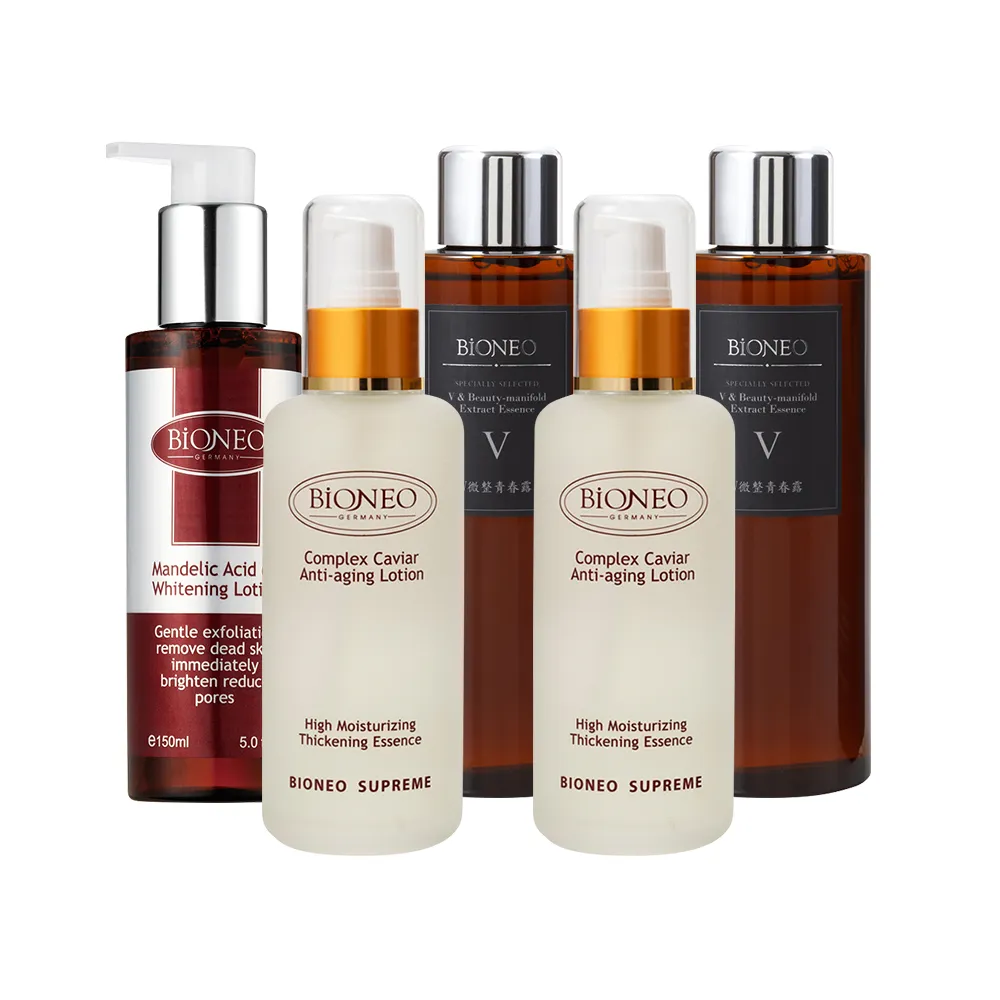 BIONEO百妮 杏仁酸20%美白元素50ml 歷史價格詳細信息