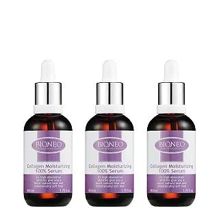 BIONEO百妮 彈力胜胜緊緻撫紋原液40ml 歷史價格詳細信息