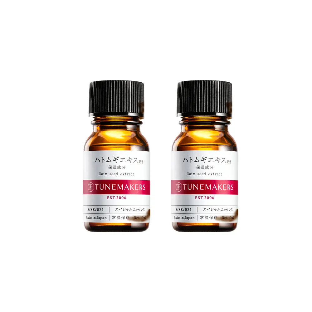 TUNEMAKERS 1.2% PRO A醇緊緻抗老彈力霜 50G 歷史價格詳細信息