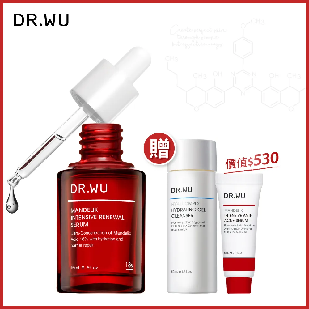 DR.WU 杏仁酸亮白煥膚精華18%15ML【加贈】杏仁酸淨痘精華5ML+玻尿酸潔顏凝露50ML 價格比較,價格查詢,歷史價格詳細信息