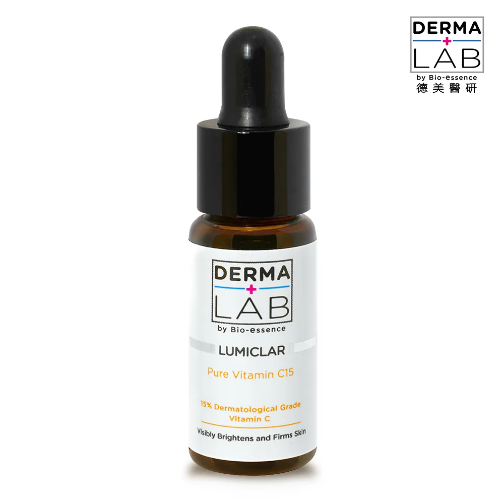 【DERMA LAB 德美醫研 】15%純C肌光安瓶精華 2ml 歷史價格詳細信息
