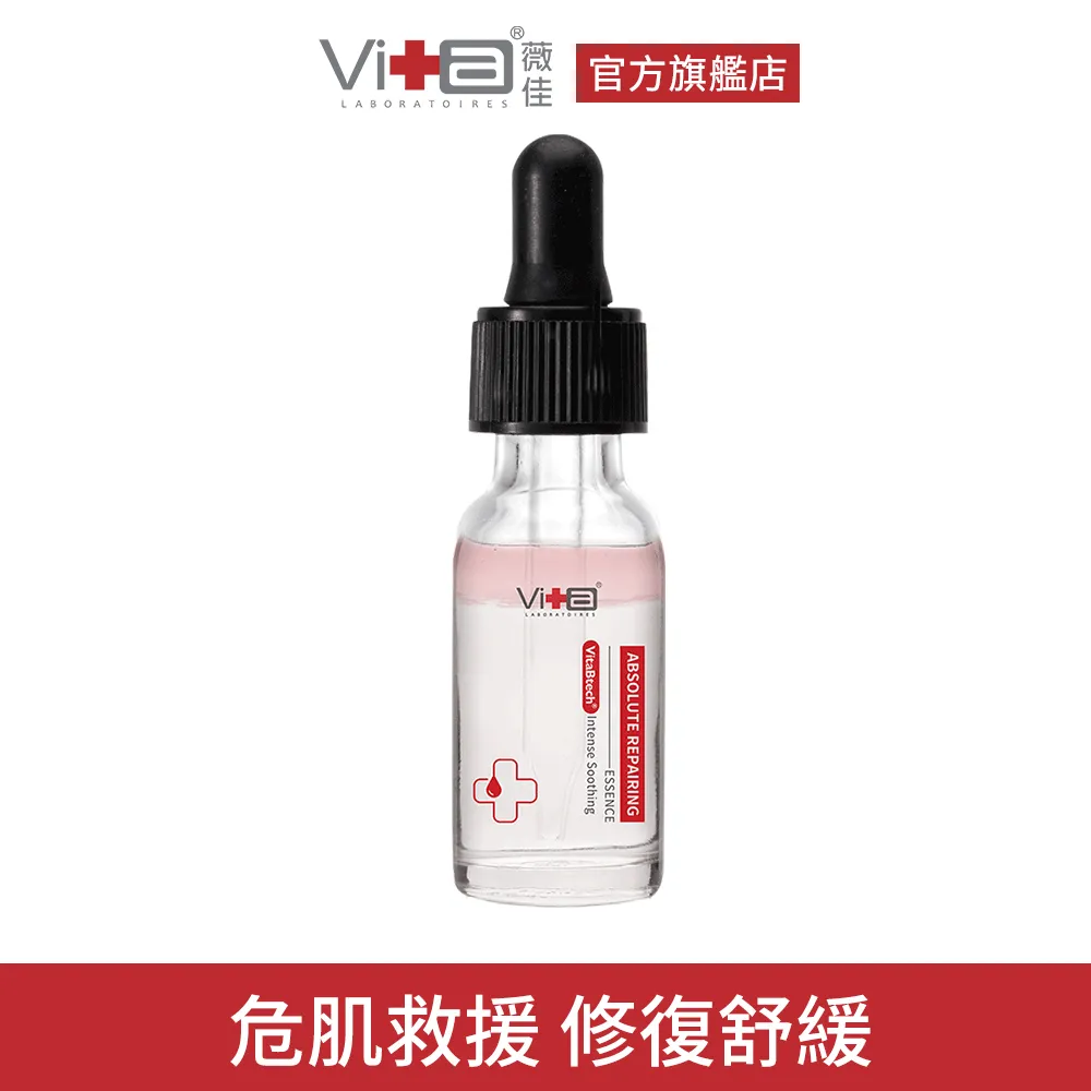 【小薇】15.6寸book15x鍵盤膜v5050e m5050e鍵盤保護膜fl8850i按鍵防塵套v5100e 十一代酷 歷史價格詳細信息