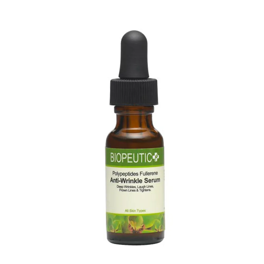 葆療美 多肽淨白抗皺精華 15ml/0.5oz 歷史價格詳細信息