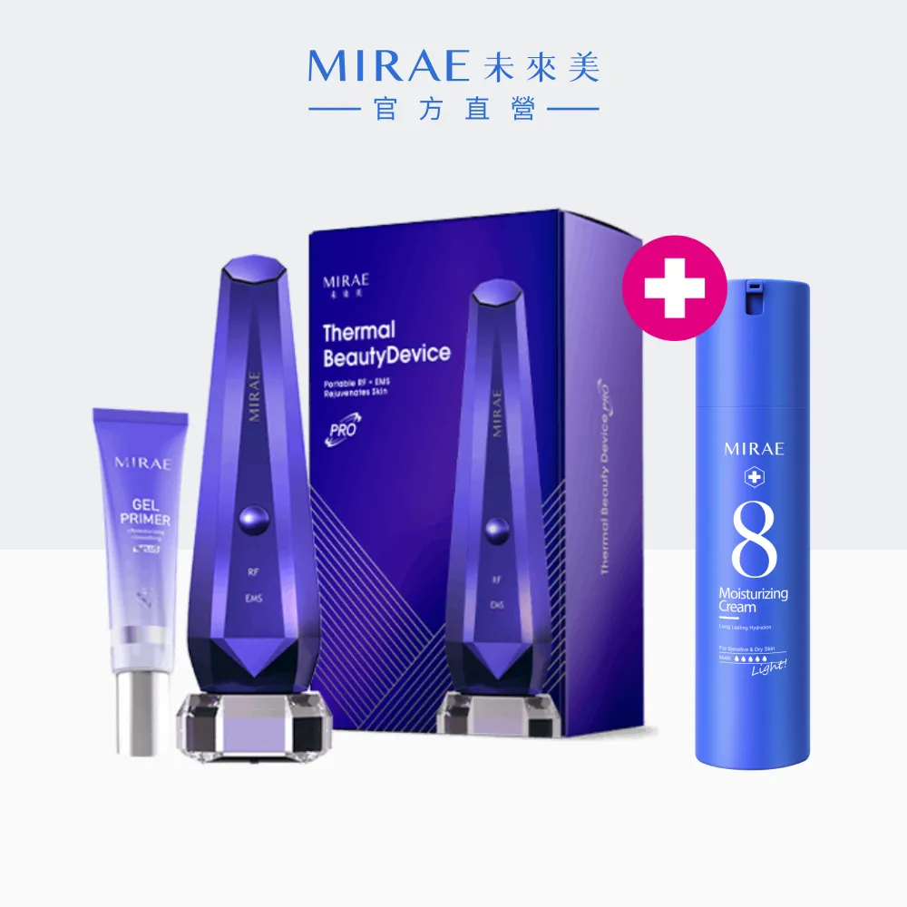 【MIRAE未來美】逆時雙波機(專業溫熱美容儀)+專業導入凝膠30ml-3支 歷史價格詳細信息