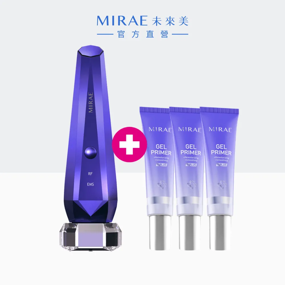 【MIRAE未來美】3X進階版！早C晚A(1.5%A醇精華+雙C美白精華)+BOXMAN 春捲包 歷史價格詳細信息