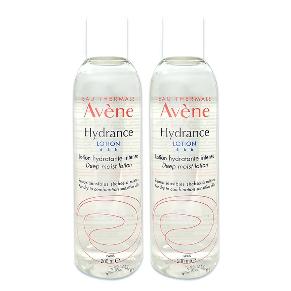 Avene 雅漾24H玻尿酸保濕精華露100ml 歷史價格詳細信息