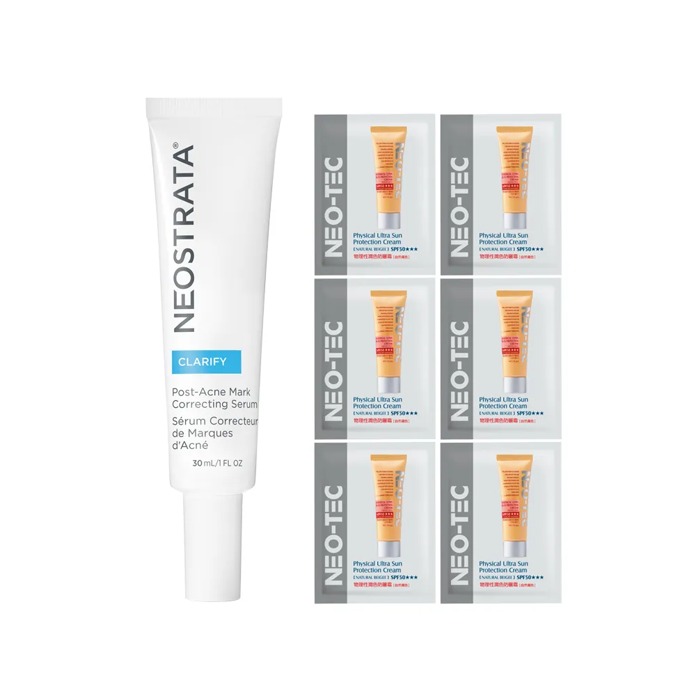 擊黑淨斑雪顏膚膜 歷史價格詳細信息