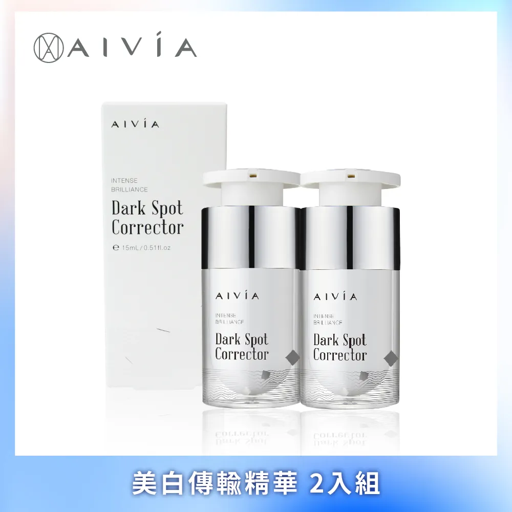 AIVIA 艾微漾 破黑科技美白貼(6片/盒) 官方直營 蝦皮直送 現貨 歷史價格詳細信息