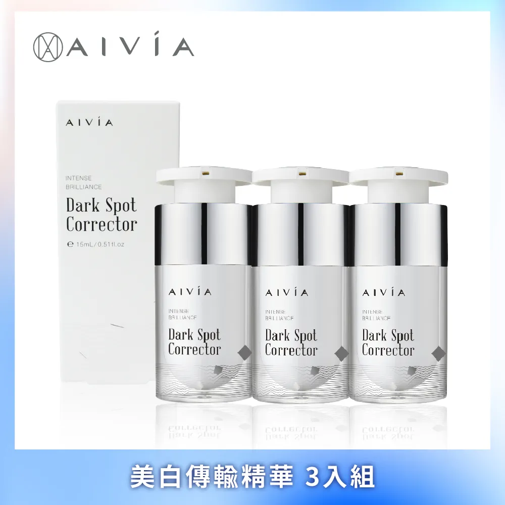 AIVIA 艾微漾 破黑科技美白貼(6片/盒) 官方直營 蝦皮直送 現貨 歷史價格詳細信息