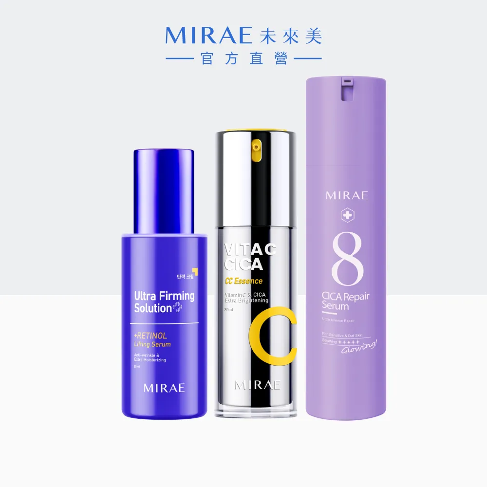 【MIRAE未來美】早C晚A煥膚透亮組(0.5%A醇緊緻精華30ml+雙C美白淡斑精華30ml)｜官方旗艦店 抗老抗氧化 歷史價格詳細信息