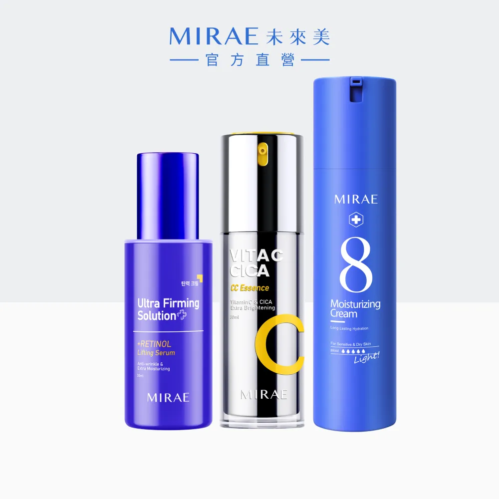 【MIRAE未來美】早C晚A煥膚透亮組(0.5%A醇緊緻精華30ml+雙C美白淡斑精華30ml)｜官方旗艦店 抗老抗氧化 歷史價格詳細信息