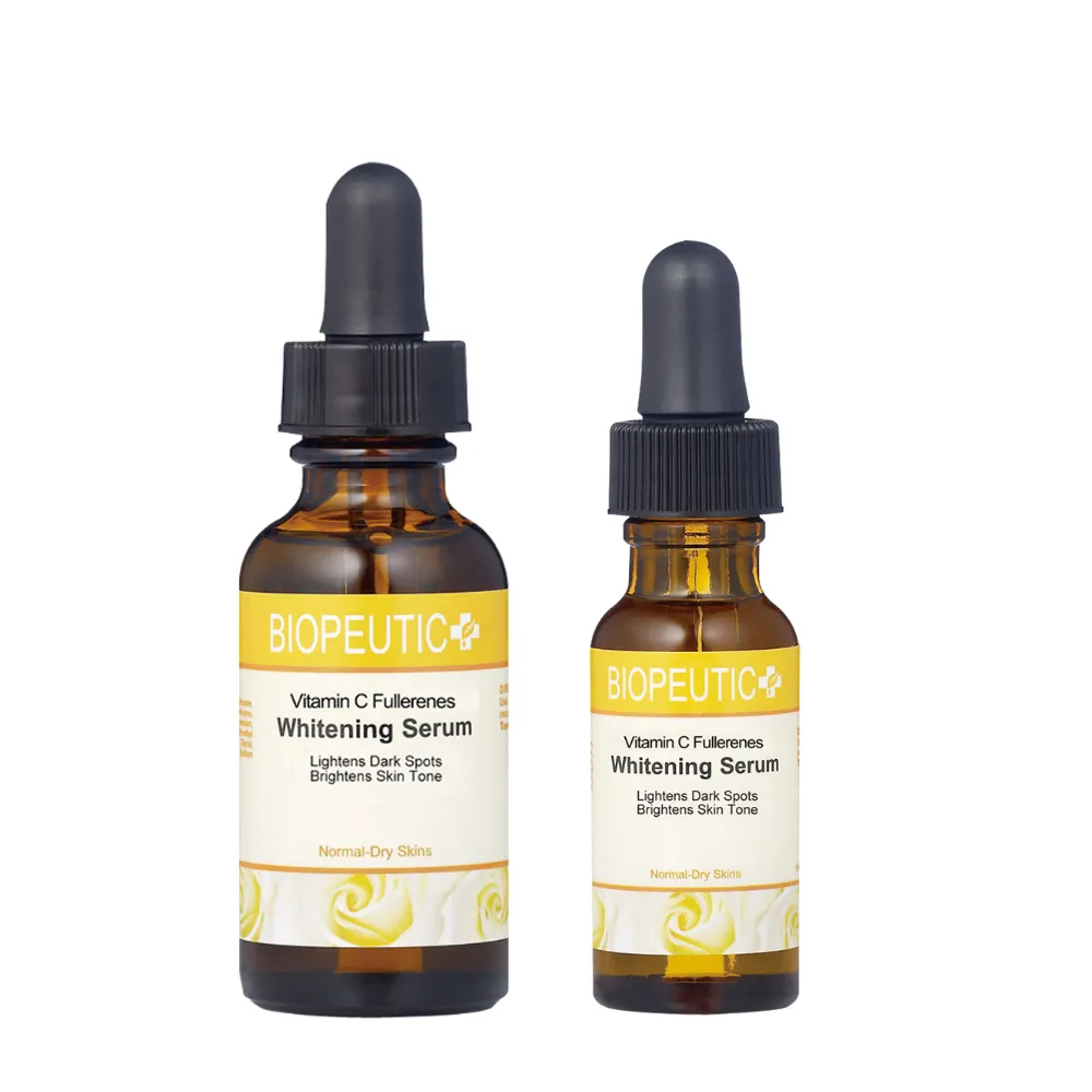 美容院重組膠原蛋白面霜抗皺去黃淡斑補水抗衰老去皺去細紋抗皺霜 歷史價格詳細信息