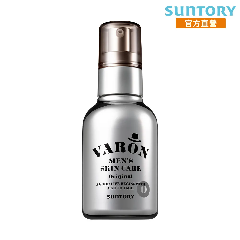 VARON汎倫 紳仕多效活顏精華十日盒體驗組 歷史價格詳細信息