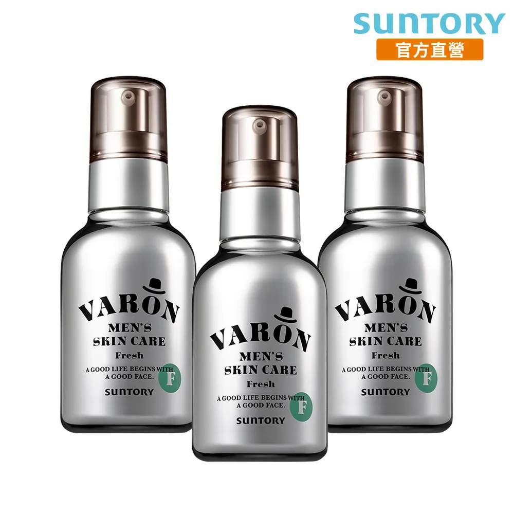 VARON汎倫 紳仕多效活顏精華十日盒體驗組 歷史價格詳細信息