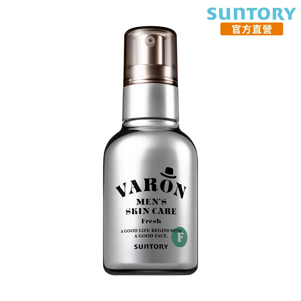 VARON汎倫 紳仕多效活顏精華十日盒體驗組 歷史價格詳細信息