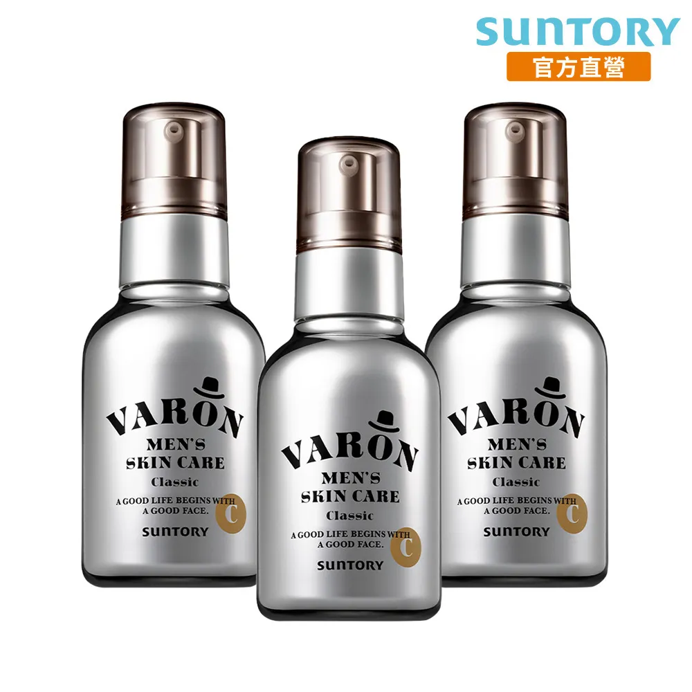 VARON汎倫 紳仕多效活顏精華十日盒體驗組 歷史價格詳細信息