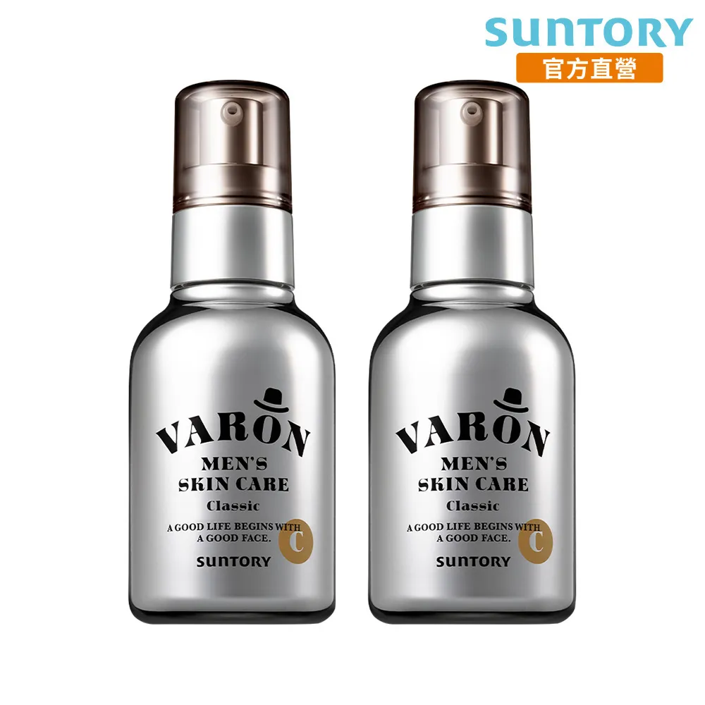 VARON汎倫 紳仕多效活顏精華十日盒體驗組 歷史價格詳細信息