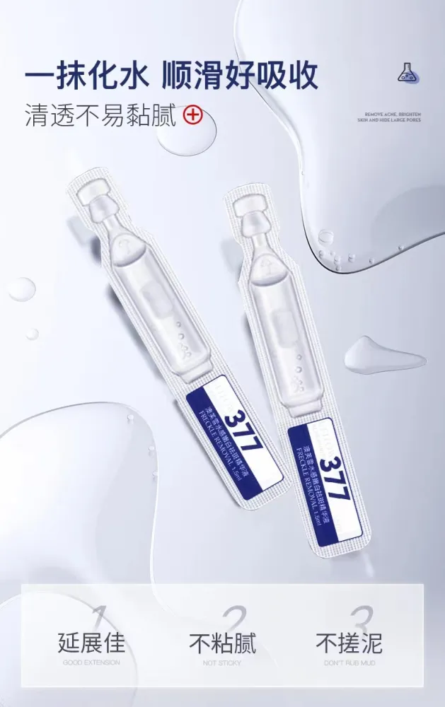 377.優質3.5MM耳機插頭一分二蓮花座2RCA音訊轉換插頭特價二個50元(需隨其他訂單出貨) 歷史價格詳細信息