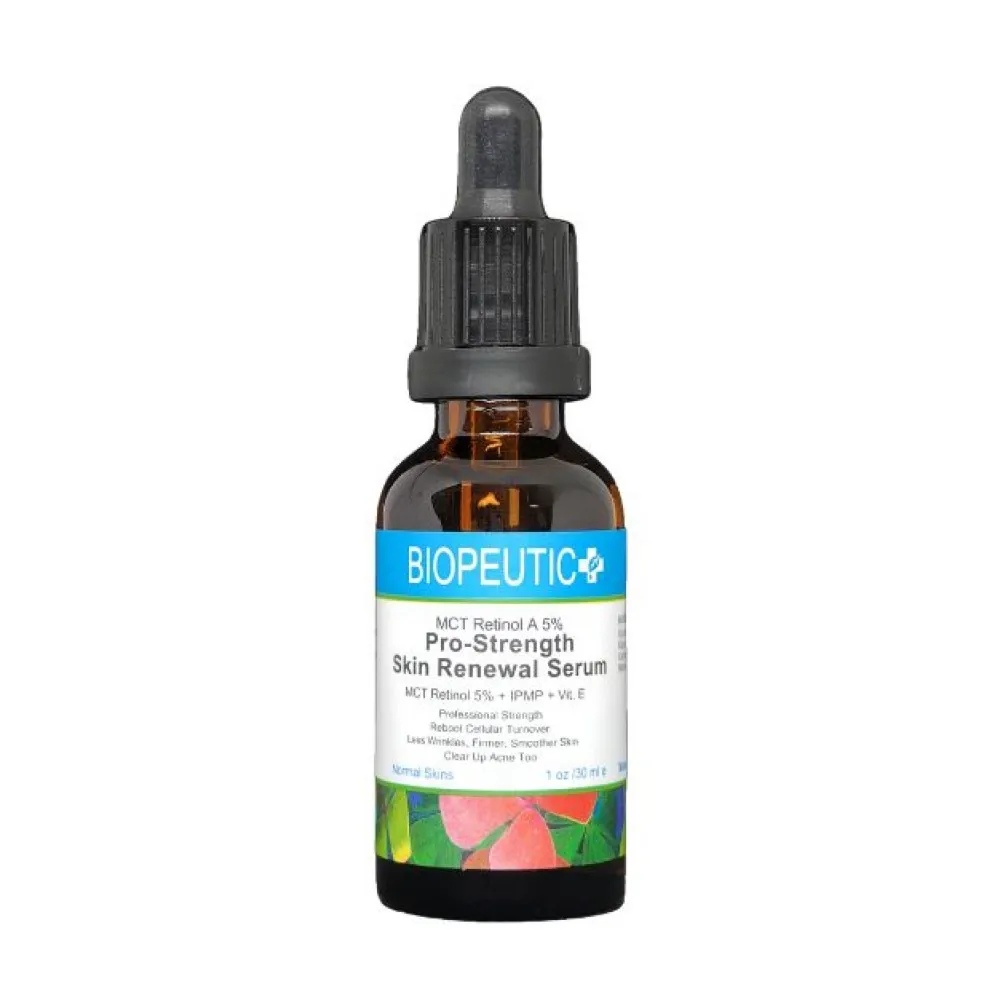 葆療美 A醇3%B5煥膚組 歷史價格詳細信息