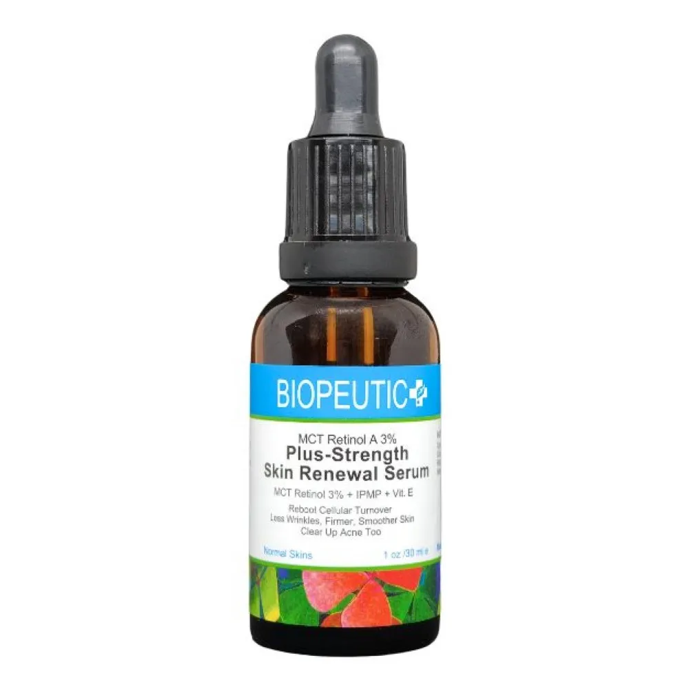 葆療美 A醇3%B5煥膚組 歷史價格詳細信息