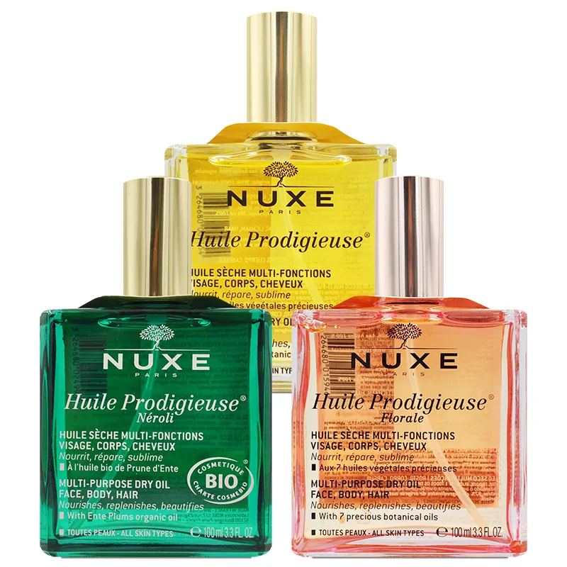NUXE 巴黎歐樹 全效精華油體驗組（全效晶亮10ml + 全效花香10ml） 歷史價格詳細信息
