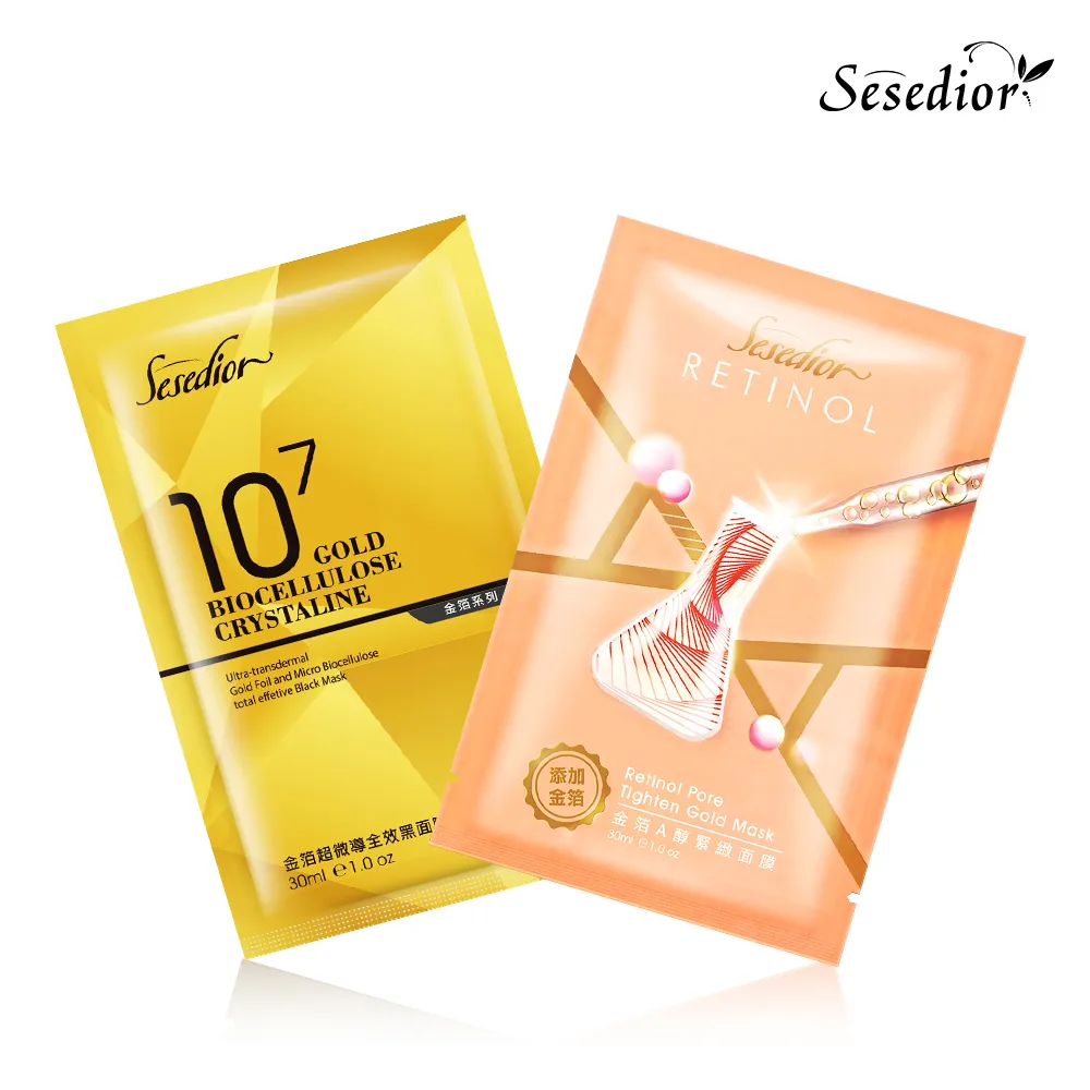 Sesedior金箔超微導全效黑面膜30ml x10片/盒_2入組 歷史價格詳細信息