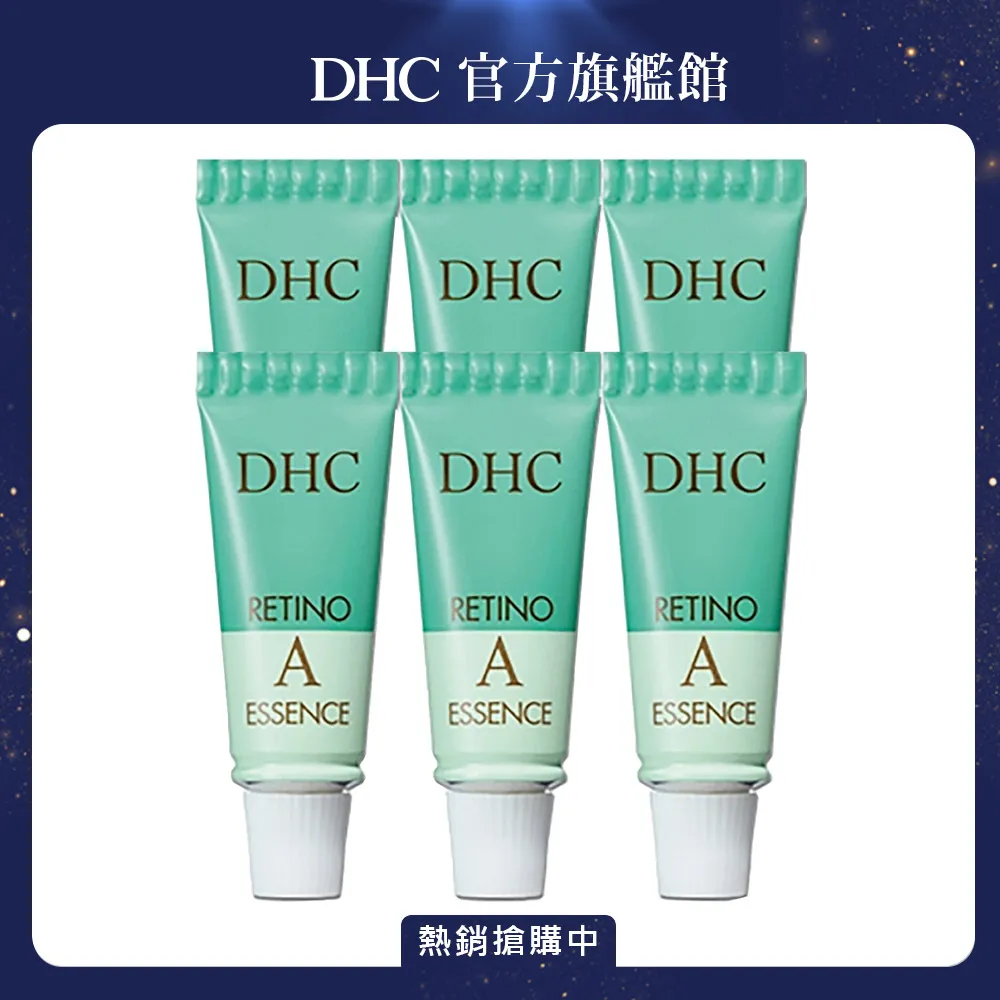 素面X條紋 針織削肩背心(5色)【390026】 歷史價格詳細信息