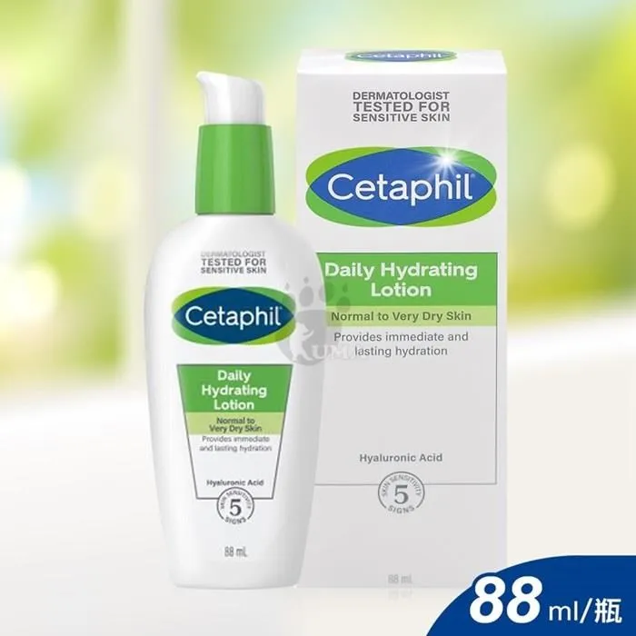 舒特膚HA玻尿酸水凝霜48g 歷史價格詳細信息