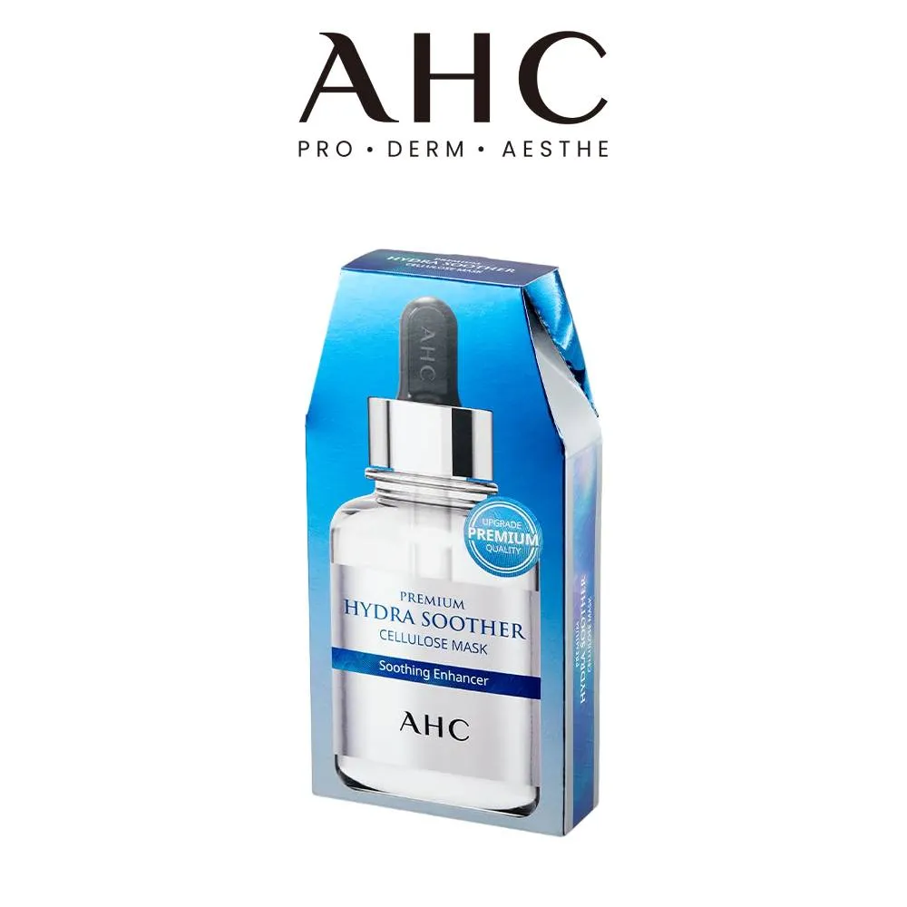 【AHC】安心溫和自然水潤提亮防曬霜 SPF50 PA++++／韓國官網直購。特價690╭☆WaWa韓國美妝代購 歷史價格詳細信息