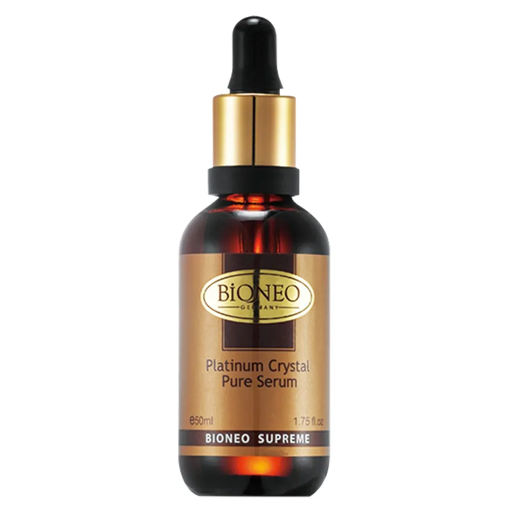 BIONEO百妮白金魚子膠原胜肽保濕凝霜《日藥本舖》 歷史價格詳細信息