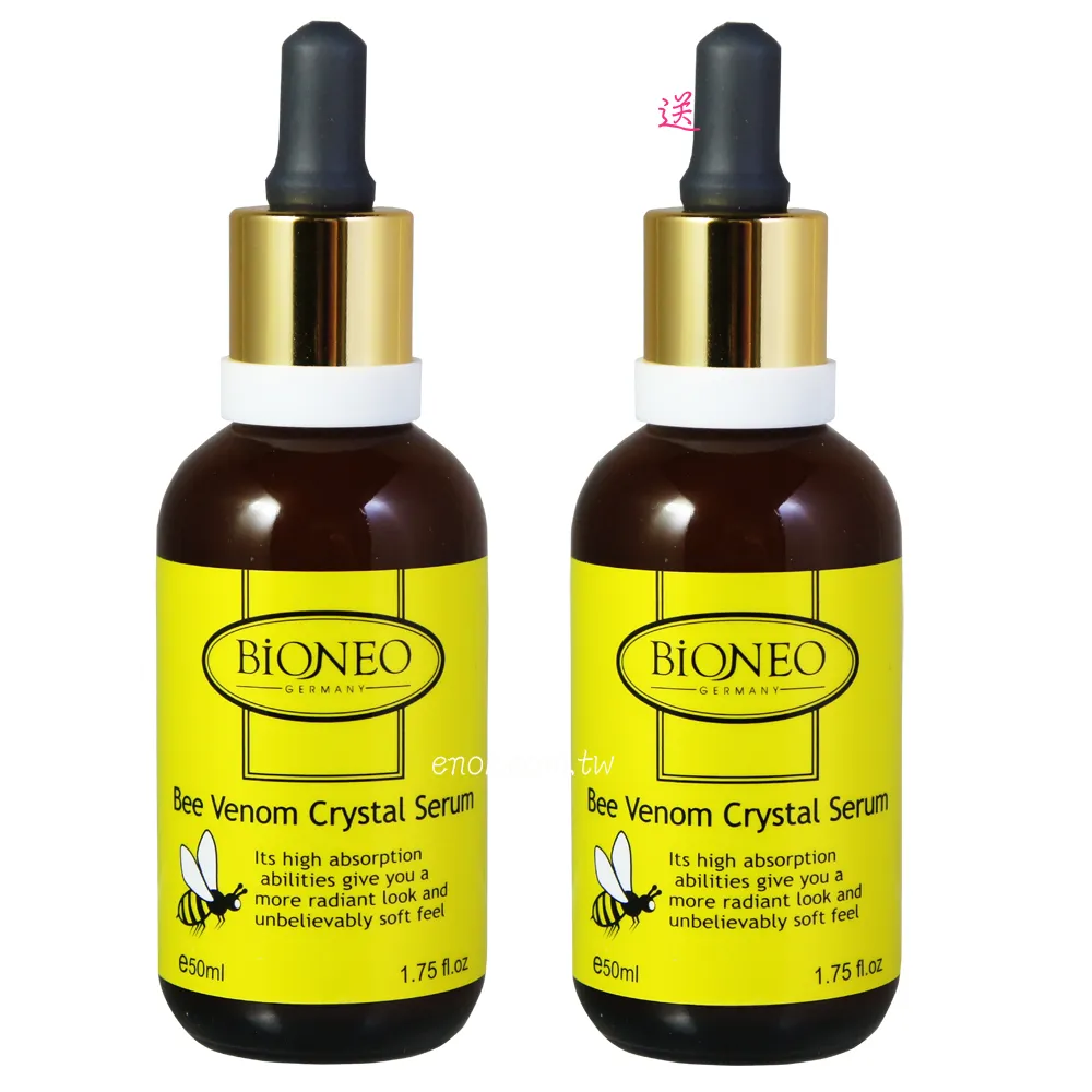 BIONEO百妮完美V緊緻胺基酸洗面霜200ml《日藥本舖》 歷史價格詳細信息