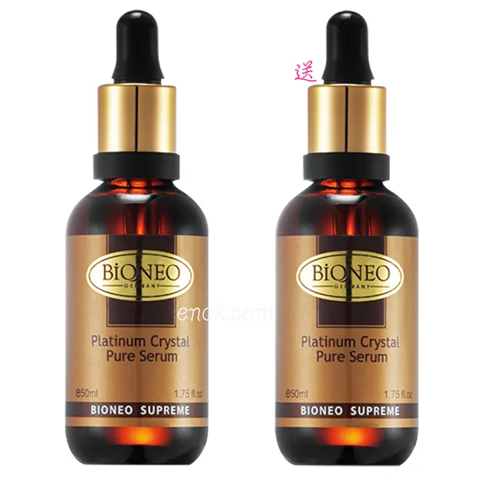 BIONEO百妮白金魚子膠原胜肽保濕凝霜《日藥本舖》 歷史價格詳細信息