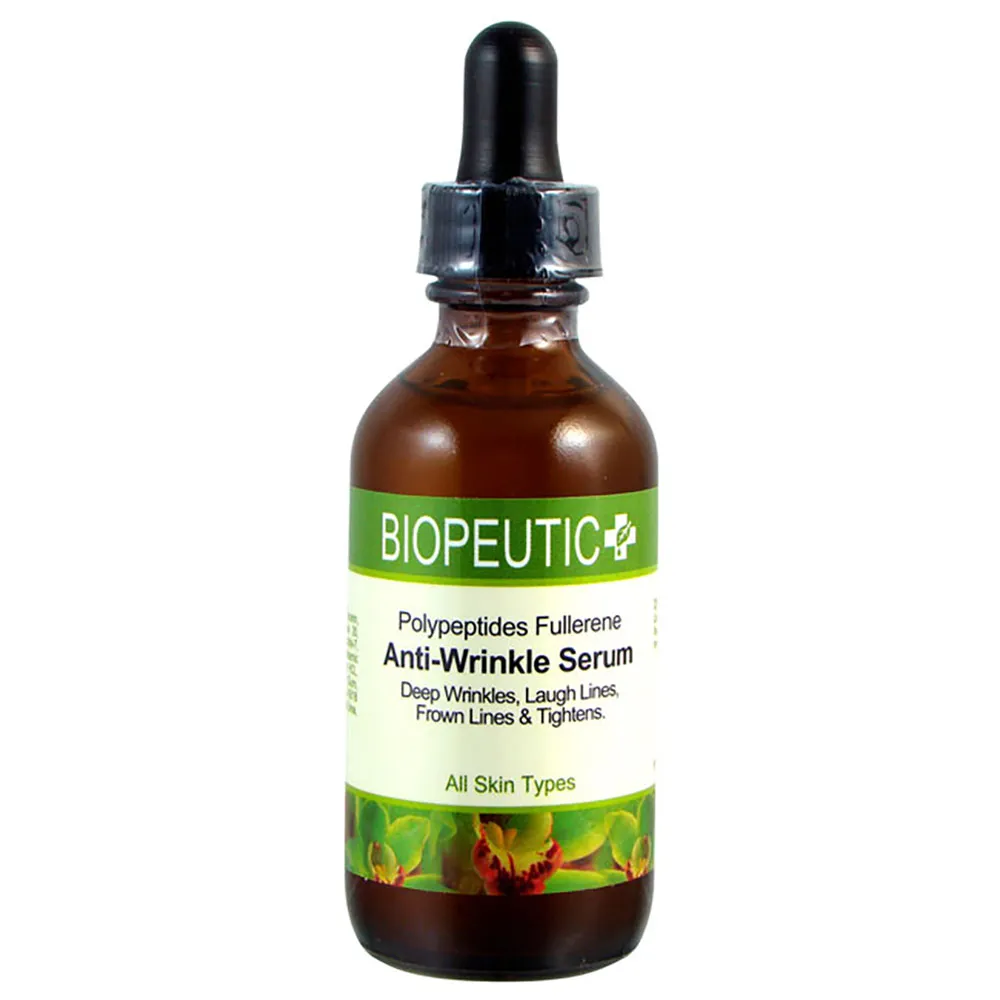 葆療美 多肽淨白抗皺精華 15ml/0.5oz 歷史價格詳細信息