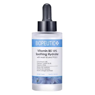 BIOPEUTIC葆療美 B5導水精華買就送特惠組 歷史價格詳細信息