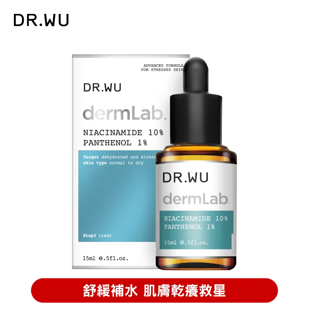 B5 胺基酸 洗卸合一 潔顏慕絲 150ml 歷史價格詳細信息