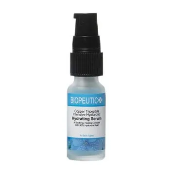 【BIOPEUTIC 葆療美】玻尿酸瞬效保濕純露 1 oz 歷史價格詳細信息