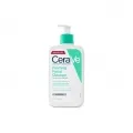 美國 CeraVe適樂膚 A醇抗老日霜 50g SPF30 保證正品❤️ 歷史價格詳細信息
