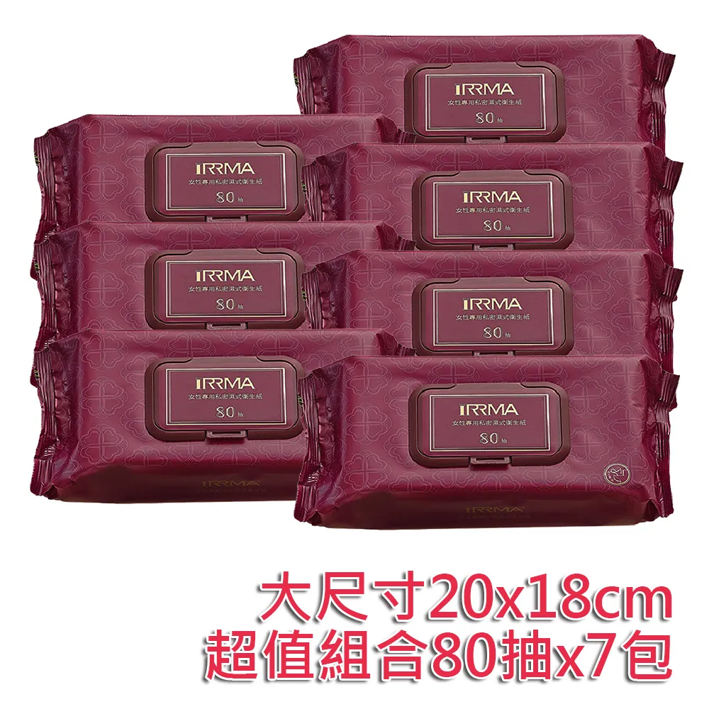 iRRMA 伊兒瑪 濕式衛生紙(大尺寸80抽) 款式可選【小三美日】 DS015470 歷史價格詳細信息