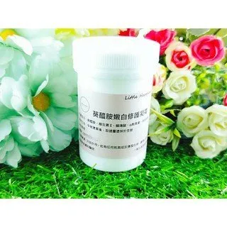 Little HappinesB5+胜肽精華乳霜20g 歷史價格詳細信息