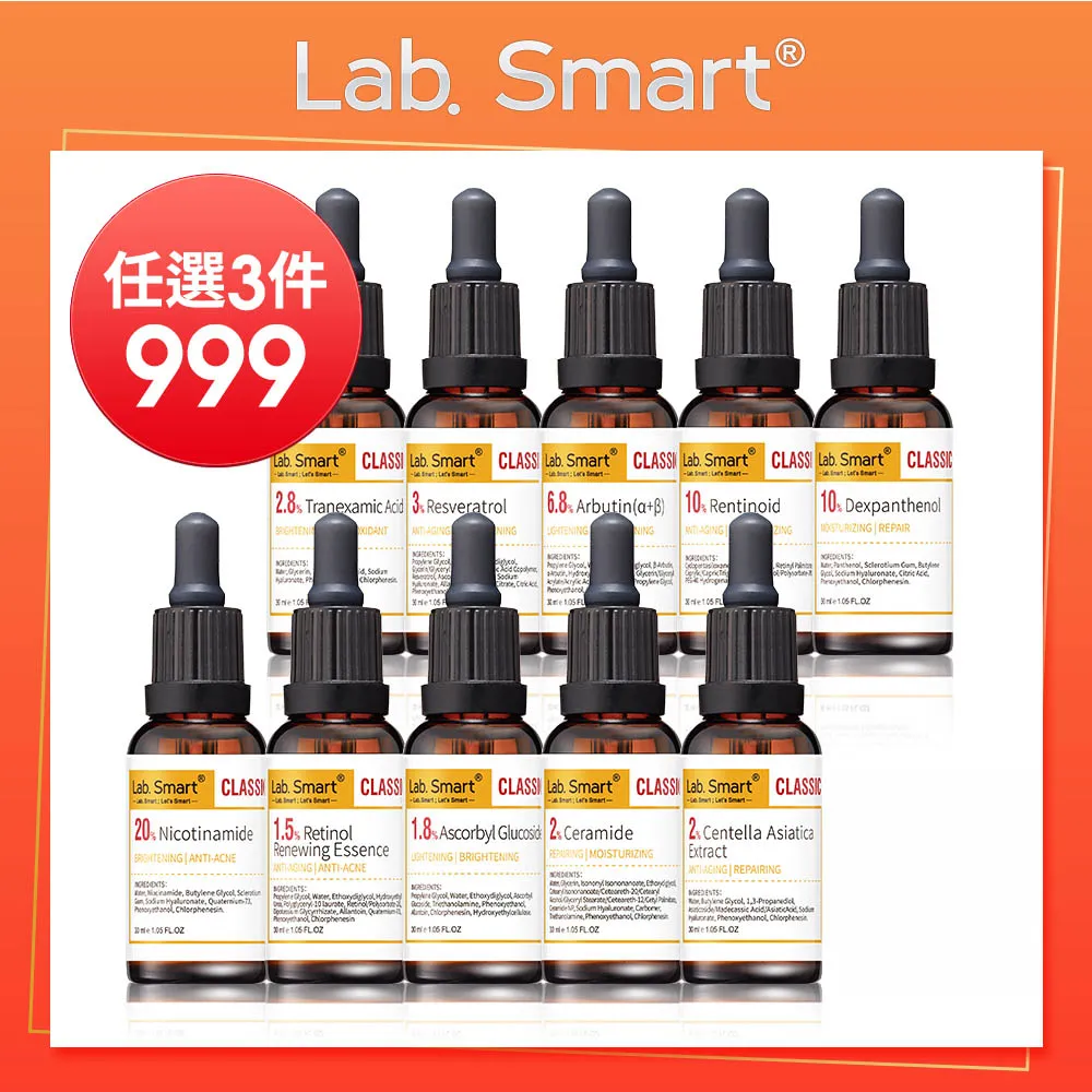 Dr.Hsieh達特醫 30%達克痘(杏仁酸抗痘凝膠) 20ml 歷史價格詳細信息