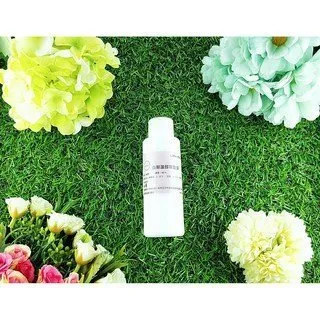 Little Happines 亮白遮暇粉底霜1號 50g 歷史價格詳細信息