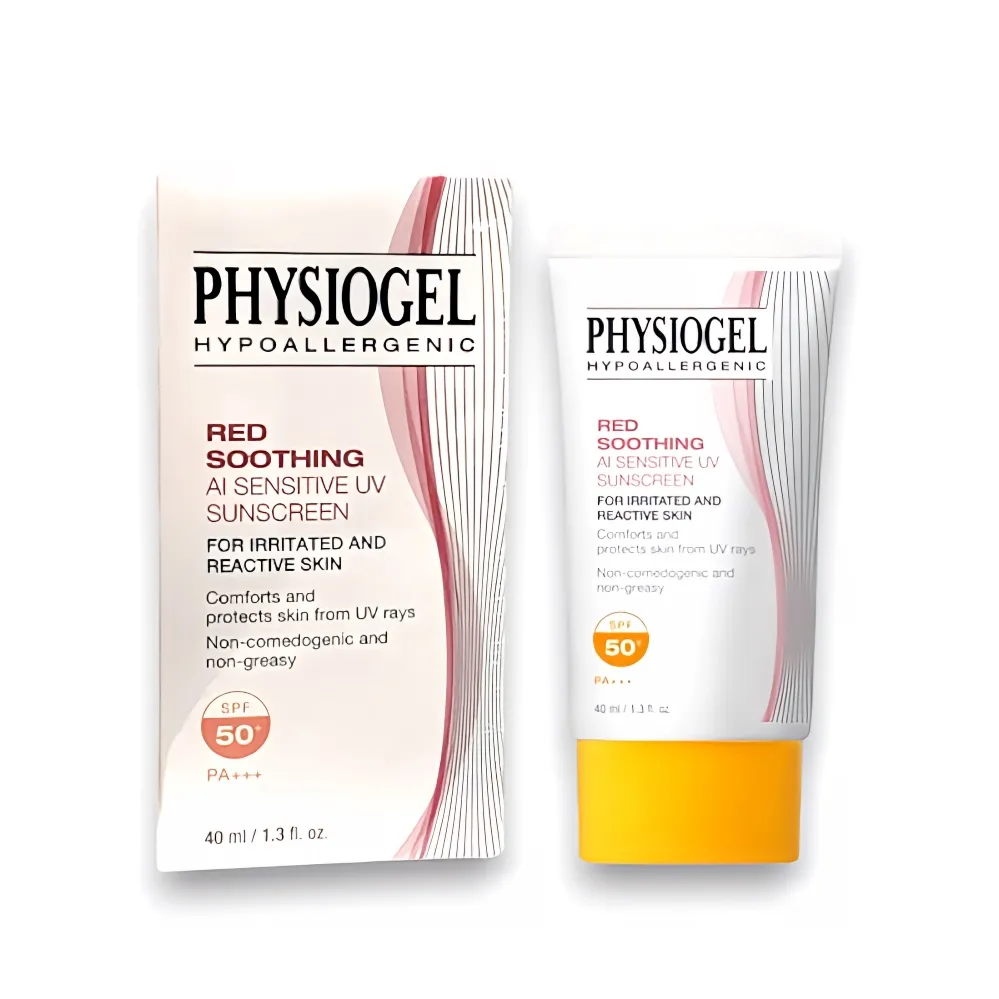 PHYSIOGEL 潔美淨層脂質AI冰鎮精華露200ml 現貨 蝦皮直送 歷史價格詳細信息