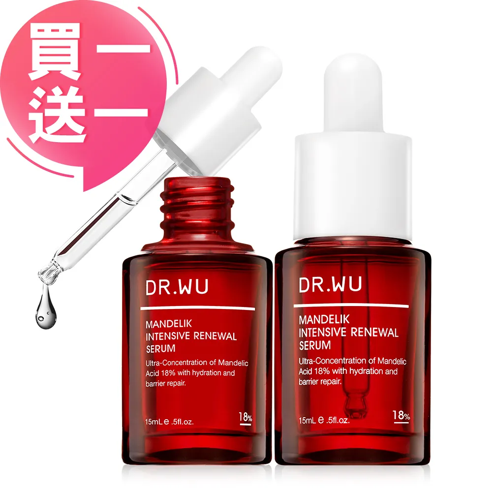 【買一送一】DR.Selection賽萊斯 角鯊分子酊保濕精華乳5% 70ml 歷史價格詳細信息