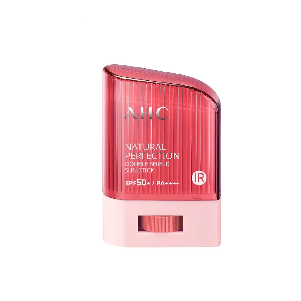 【官方直營AHC】全能防護亮白三效防曬棒14G 歷史價格詳細信息