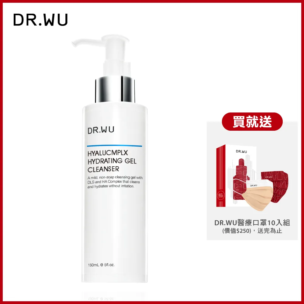 DR.WU 玻尿酸保濕潔顏露(150ml)【小三美日】空運禁送 D525078 歷史價格詳細信息