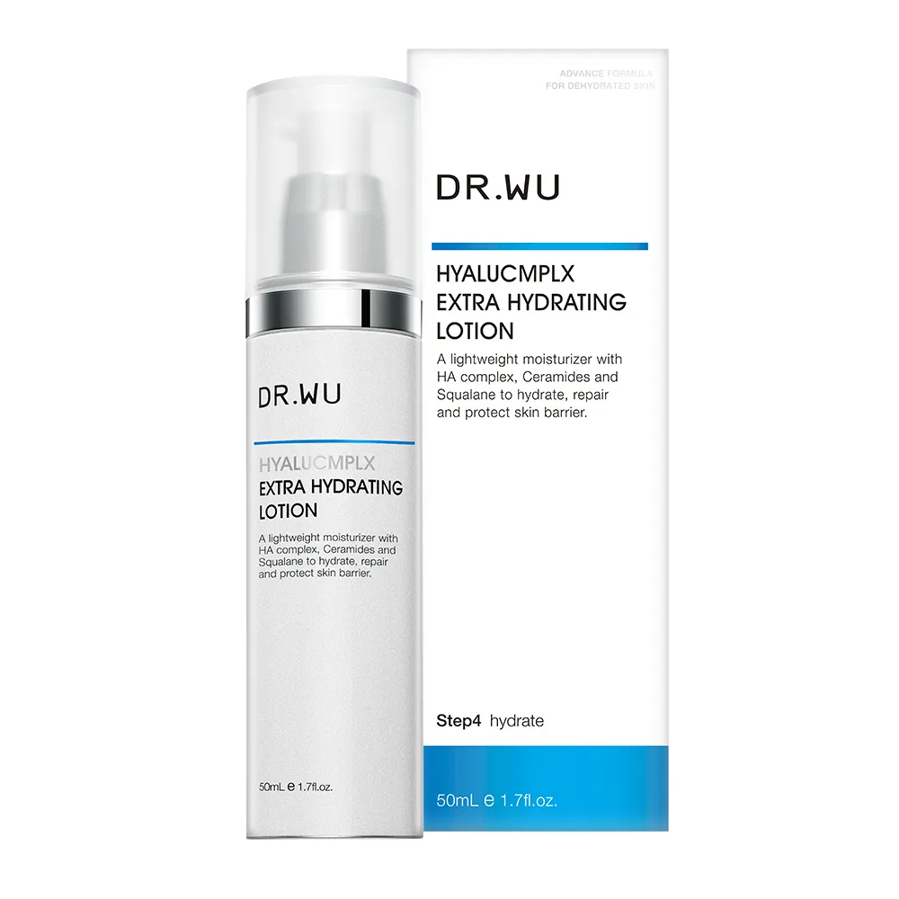 DR.WU 玻尿酸保濕精華乳50ML【盒損品202412】 歷史價格詳細信息