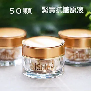 ISHiNE全鋁鎂合金拉桿箱男行李箱24寸旅行箱女20密碼登機箱萬向輪*規格不同價格不同 歷史價格詳細信息